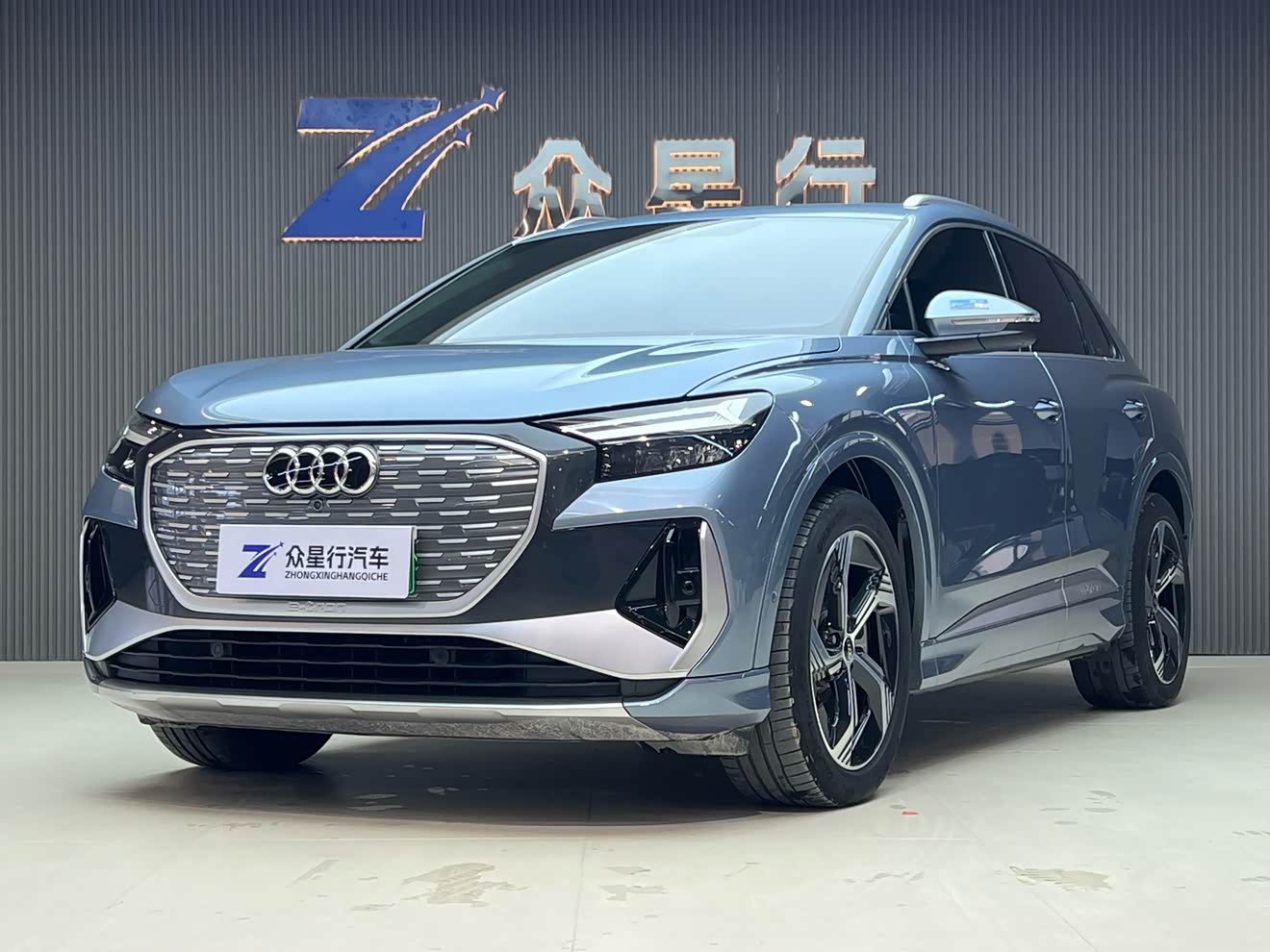 Audi Q4 e-tron 2023 immagine di auto 