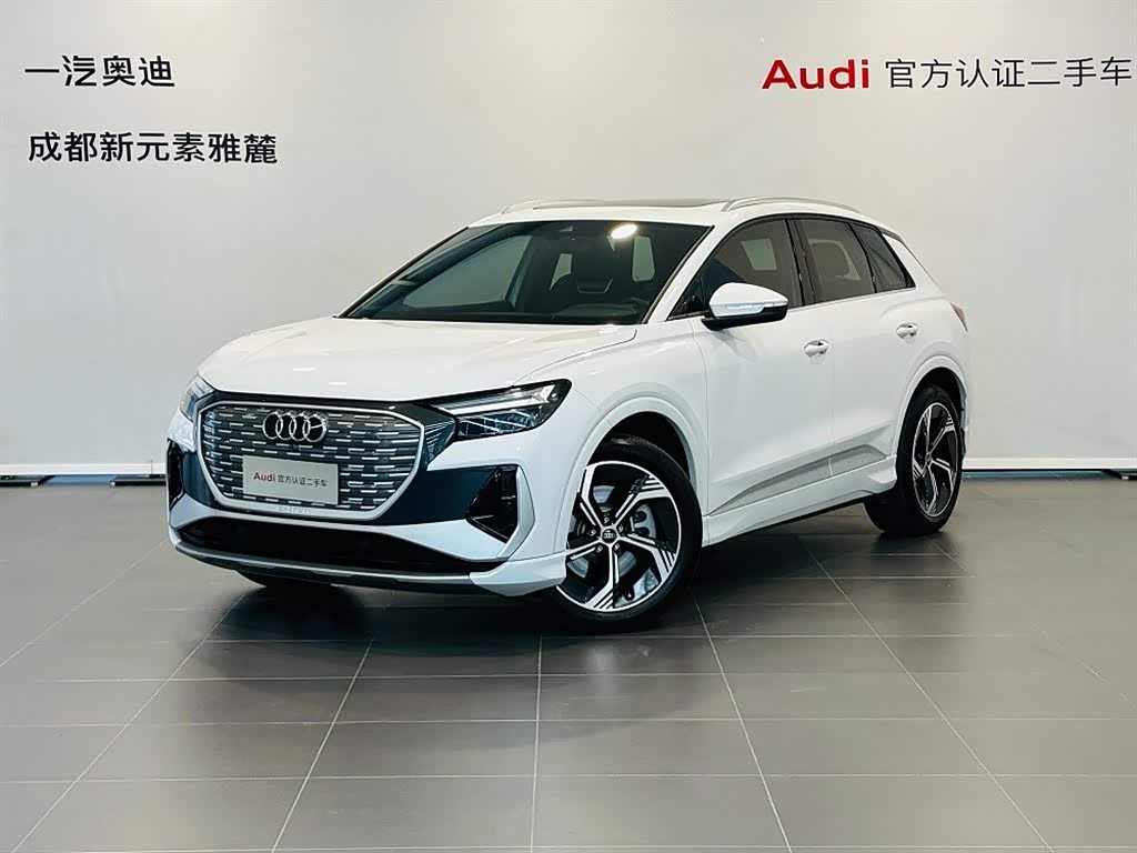 Audi Q4 e-tron 2024 immagine di auto 