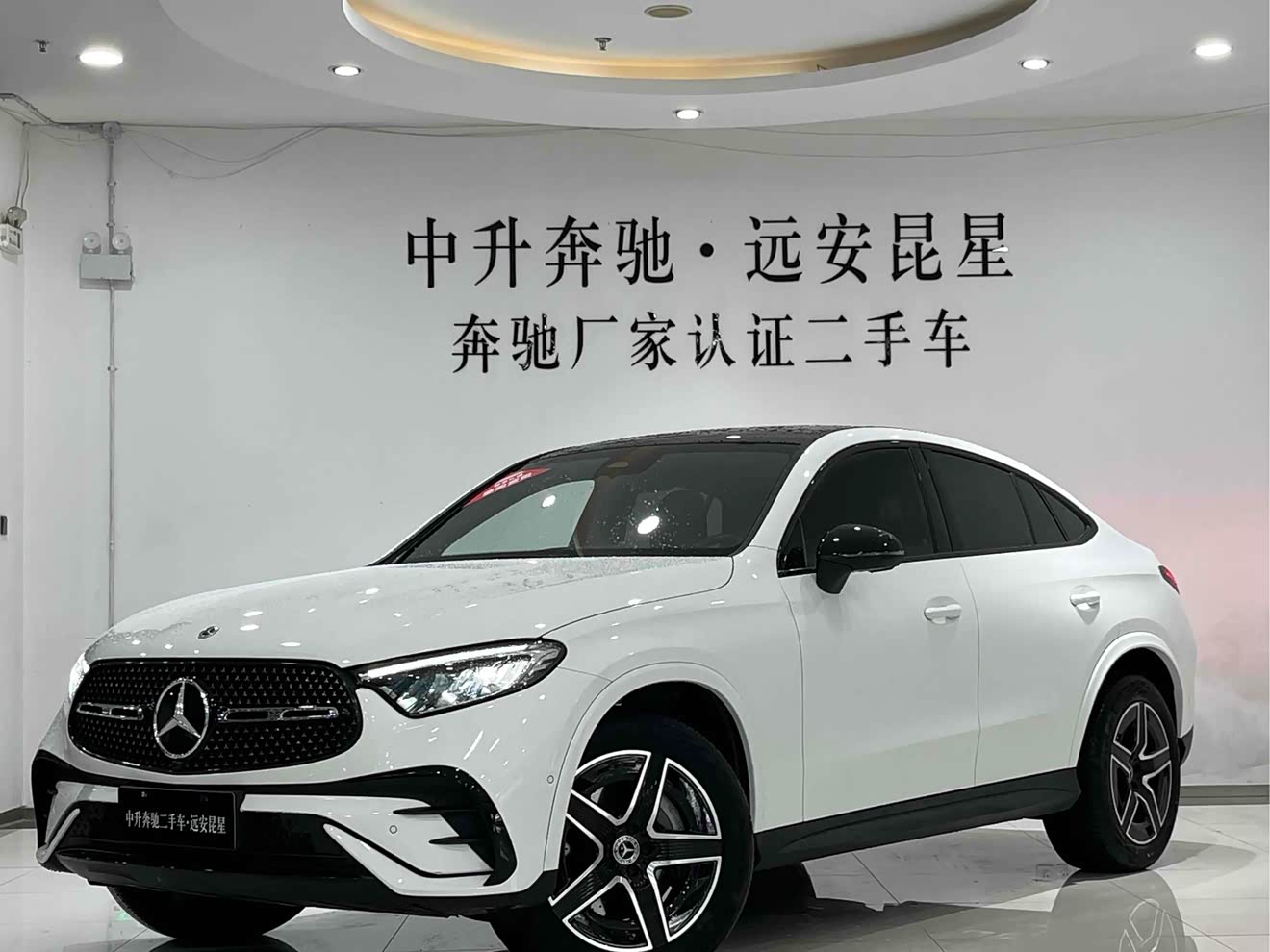 Mercedes-Benz GLC Coupe 2024 car image 