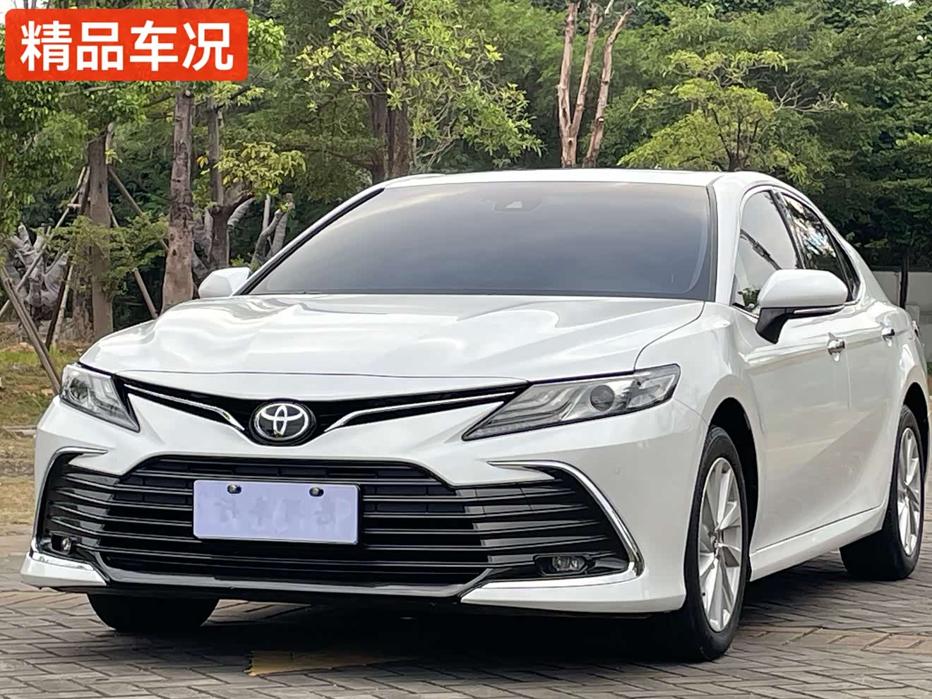 Toyota Camry 2021 汽车图片 