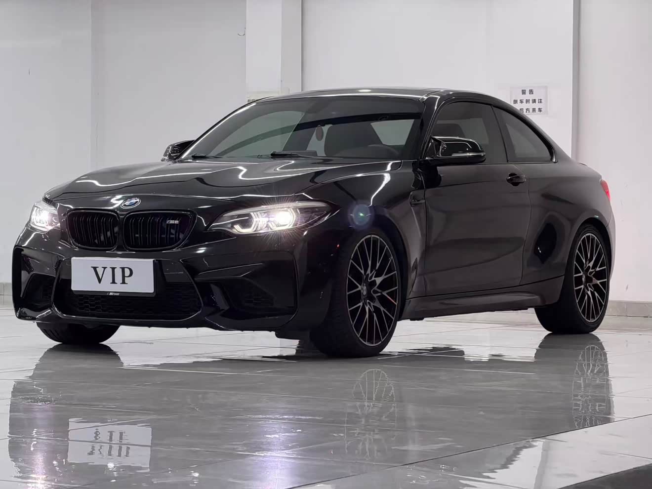 BMW M2 2016 car image 