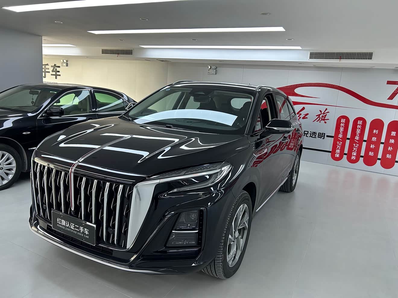 HongQi HS3 PHEV 2024 HongQi HS3 PHEV 2024 car image