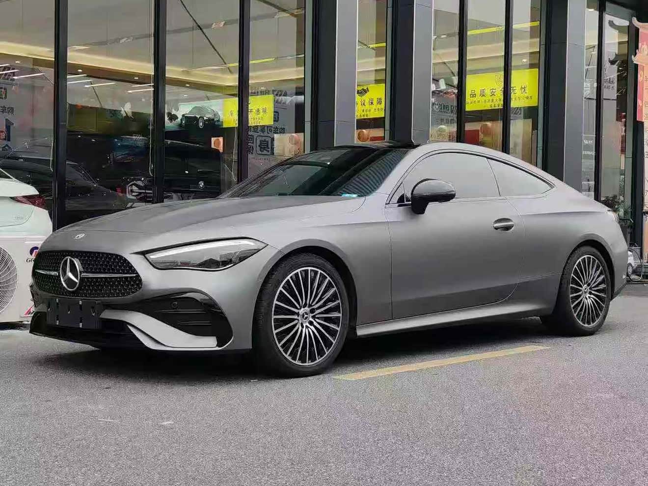 Mercedes-Benz CLE Class 2024 car image 