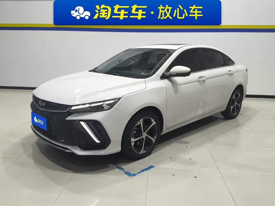 GEELY Emgrand L 2022 car image 