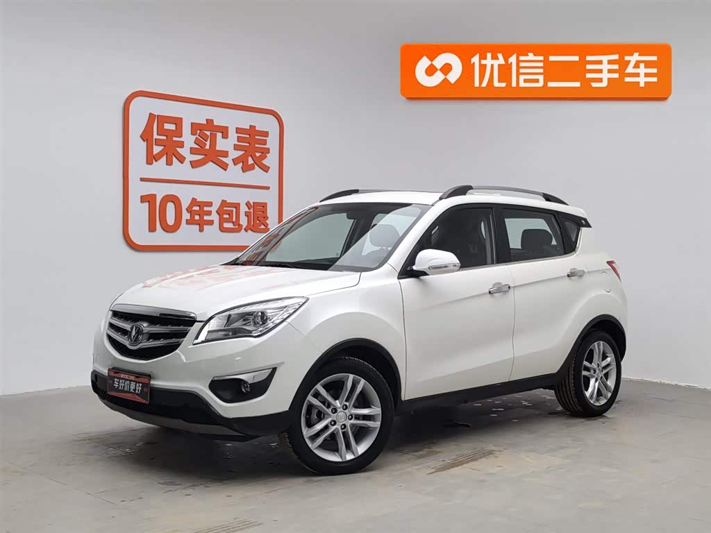 Changan CS35 2014 car image 