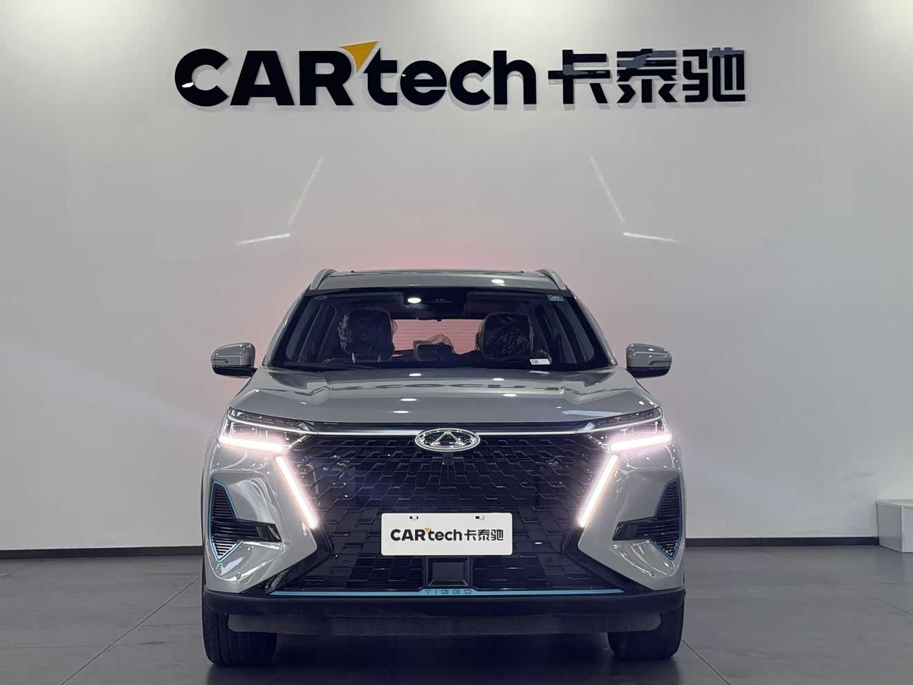 Chery Tiggo 8 PRO New Energy 2025 car image 