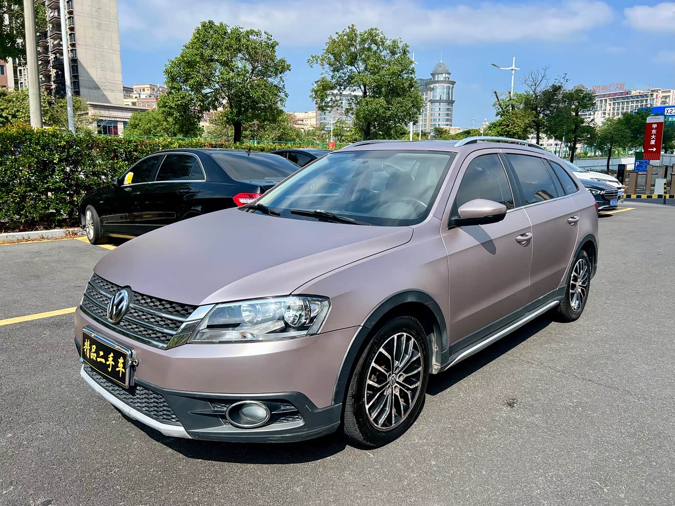 Volkswagen Cross Lavida 2015 Volkswagen Cross Lavida 2015 immagine di auto