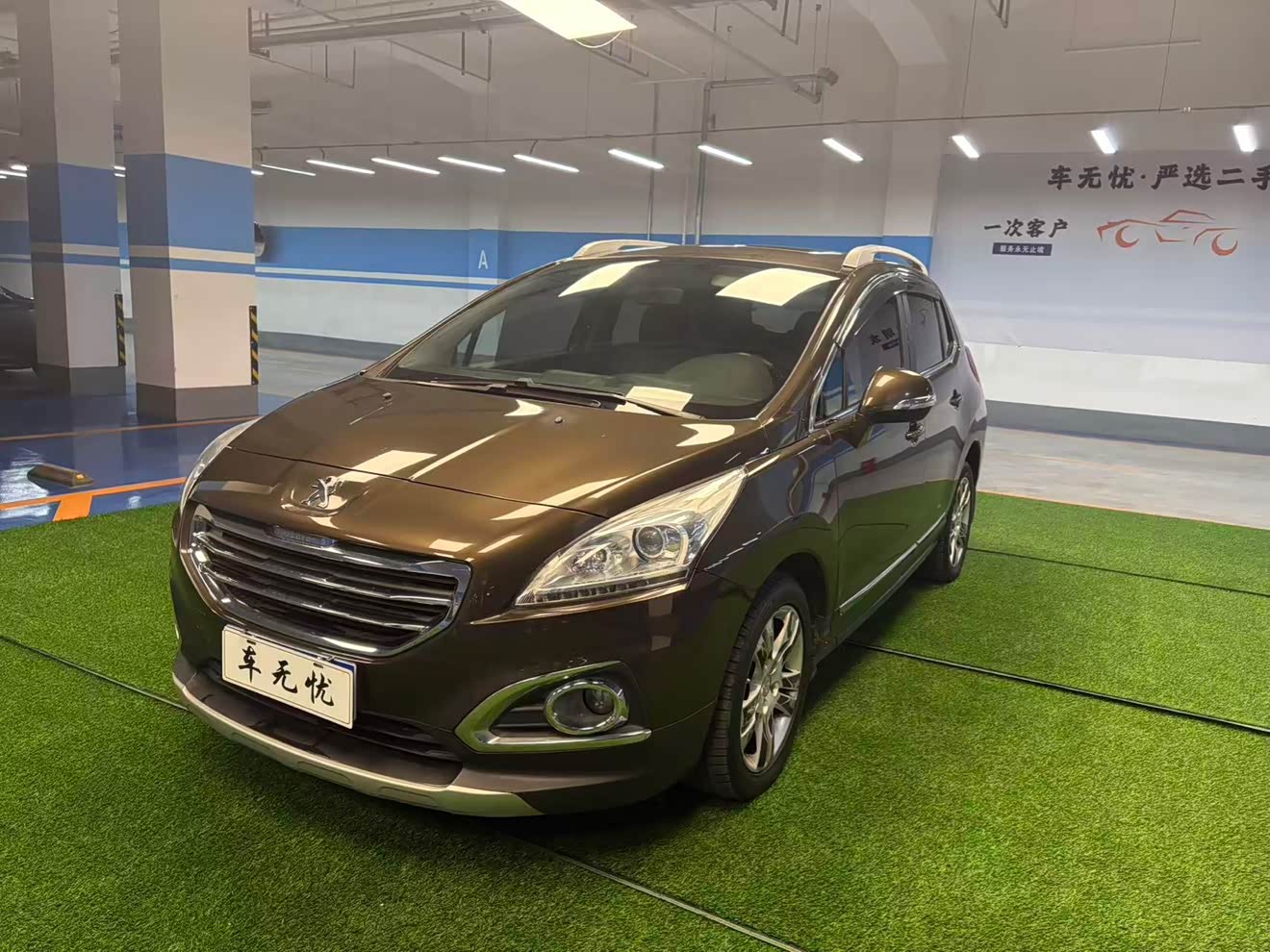 标致 标致3008 2013 汽车图片 