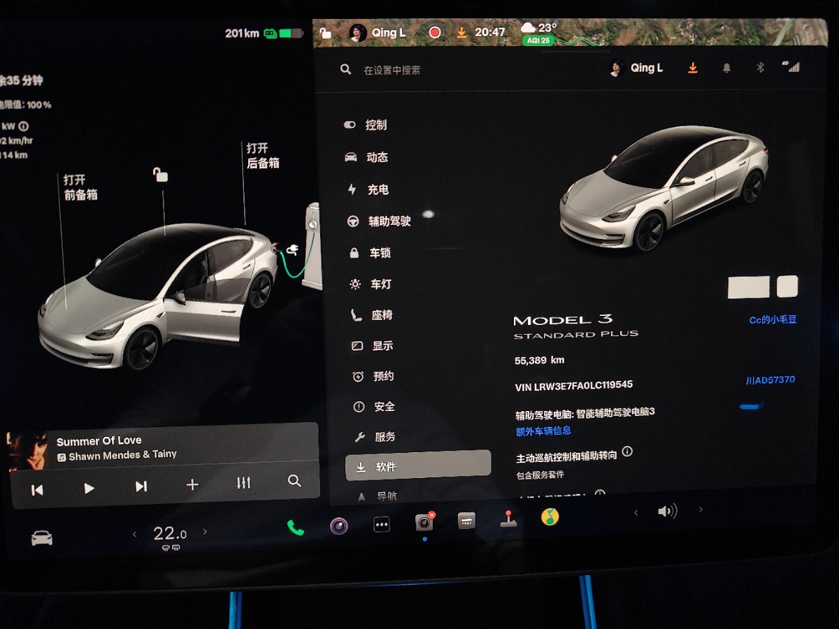 Tesla Model 3 2020 car image #5