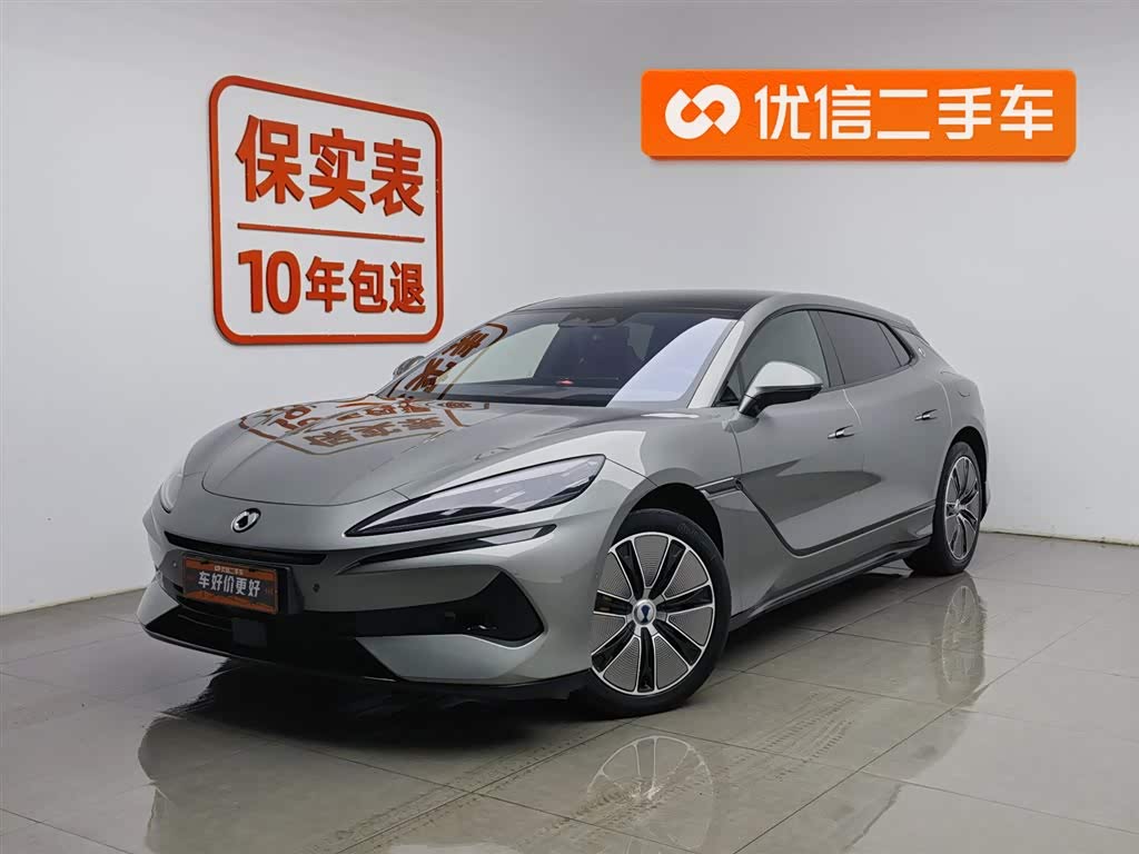 Denza Z9GT 2024 Denza Z9GT 2024 car image