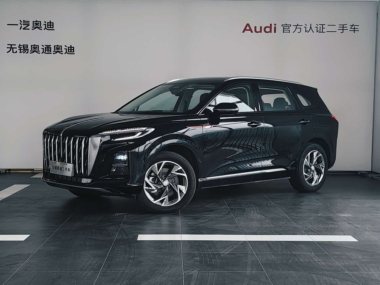 HongQi HS3 2024 car image 