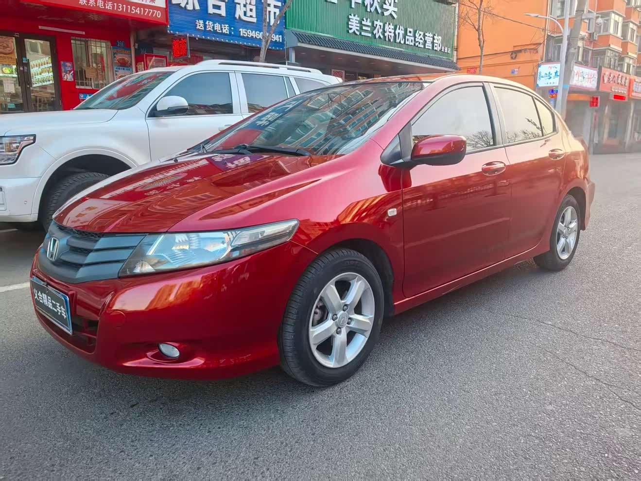 Honda City Classic 2010 car image 