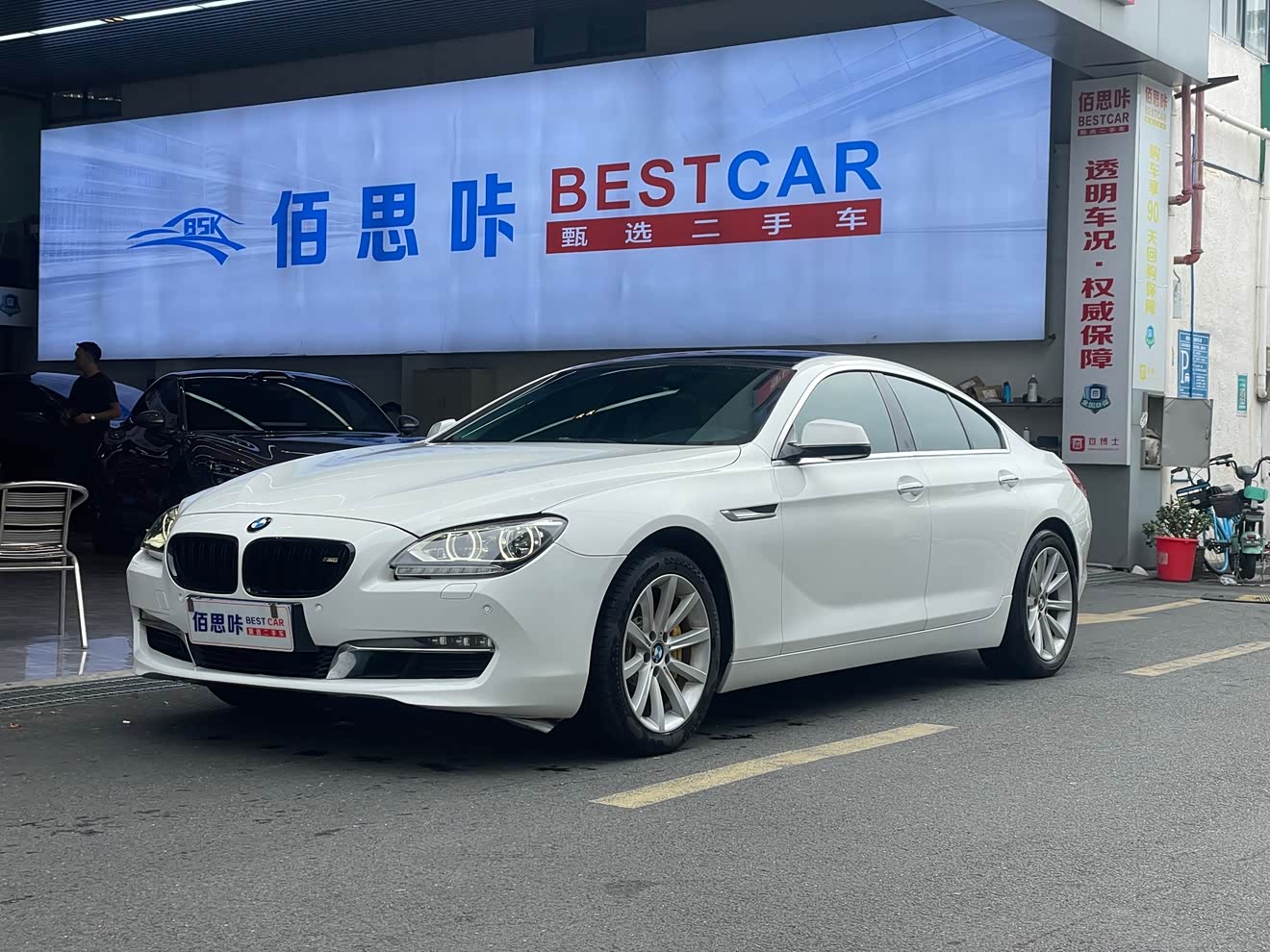 BMW 6 Series 2014 car image 