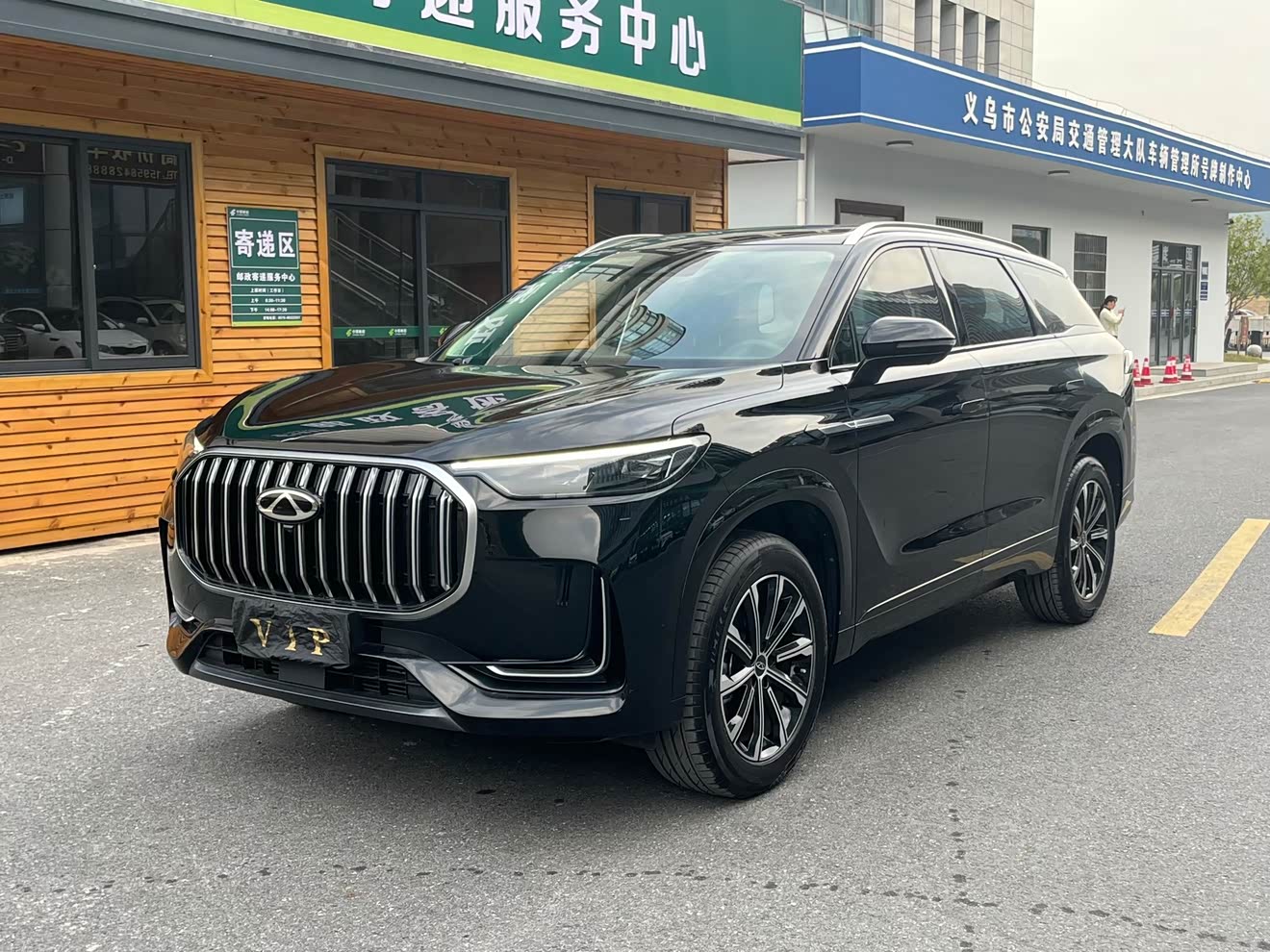 奇瑞 瑞虎9 2024 汽车图片 