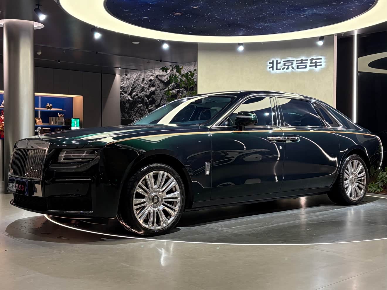 Rolls-Royce Ghost 2022 Rolls-Royce Ghost 2022 汽车图片