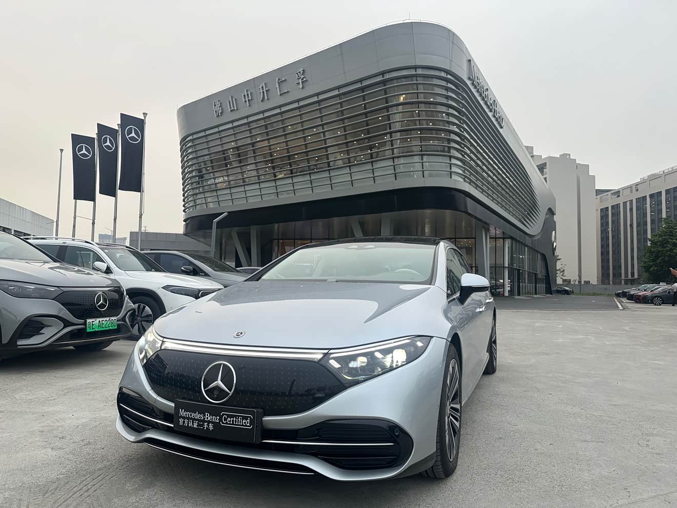 Mercedes-Benz EQS Class 2025 car image 