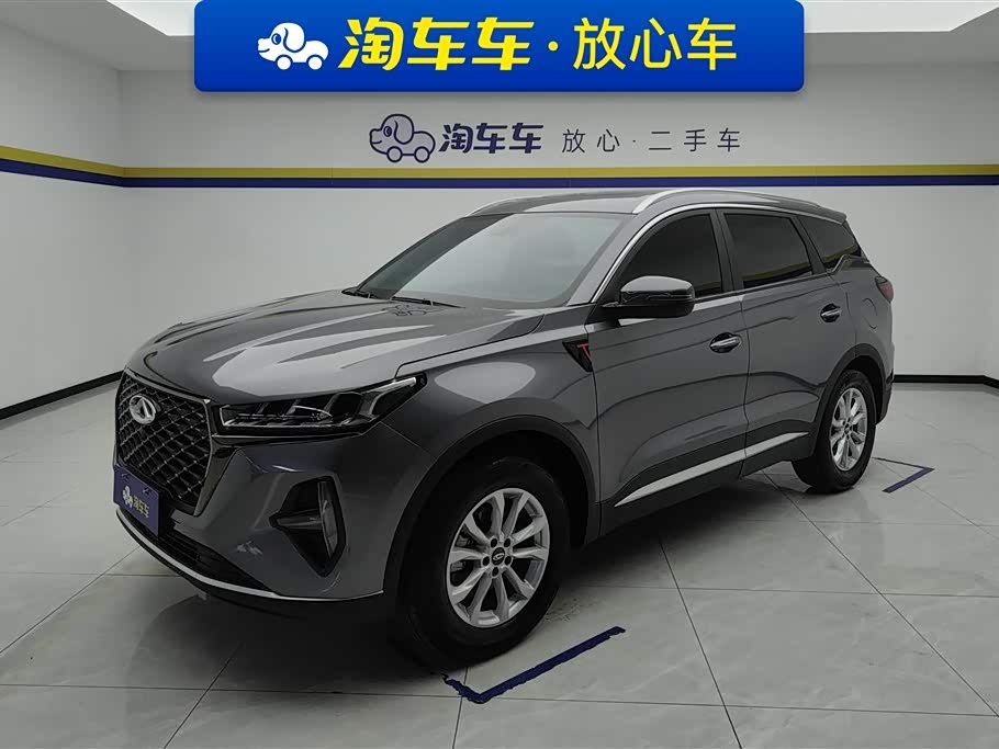 Chery Tiggo 7 Plus 2023 image de voiture 