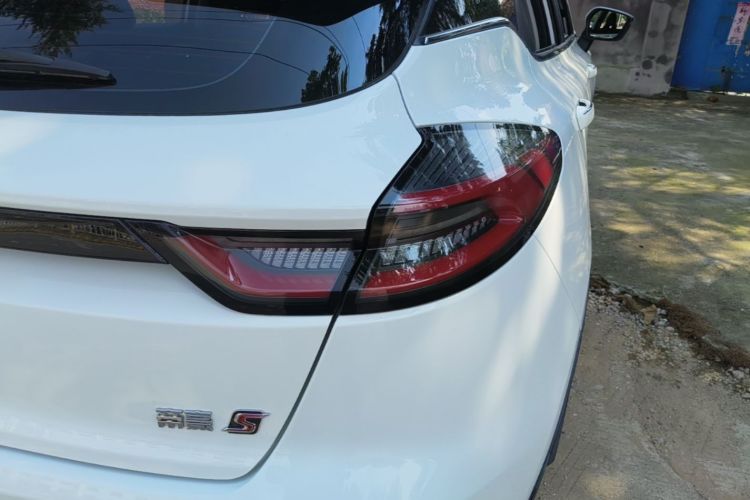 GEELY Emgrand S 2021 car image #8