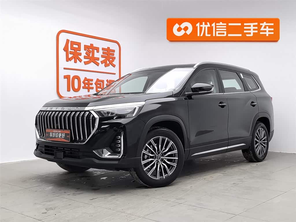 Jetour X90 PLUS 2025 immagine di auto 