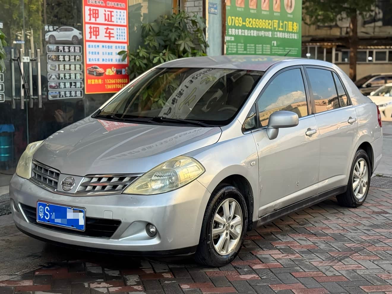 Nissan Tiida Sedan 2008 汽车图片 