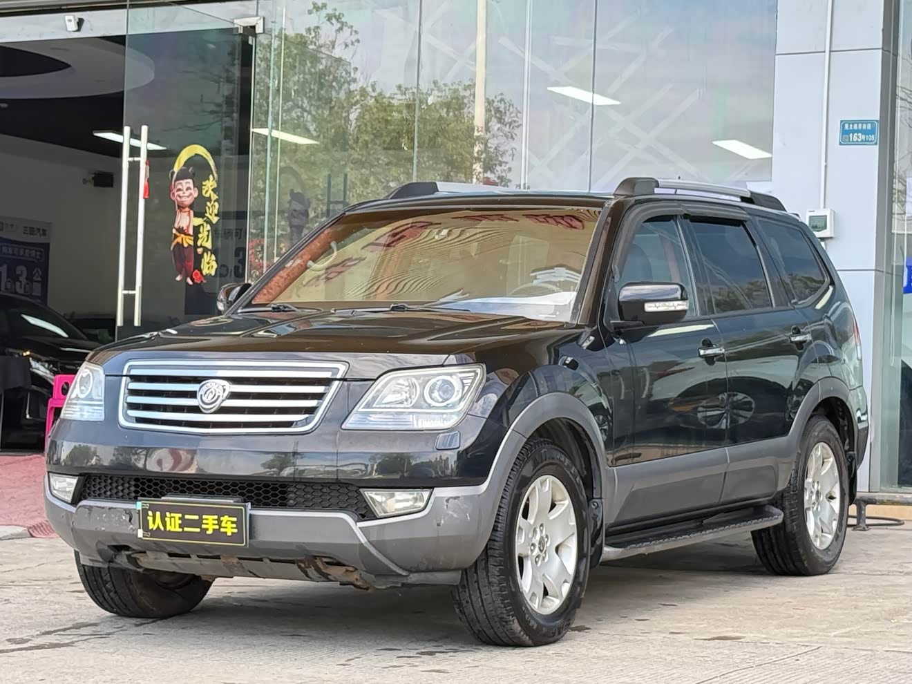 Kia Mohave 2011 汽车图片 