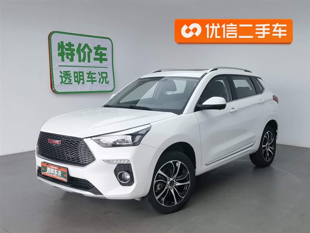 Haval H6 Coupe 2018 car image 
