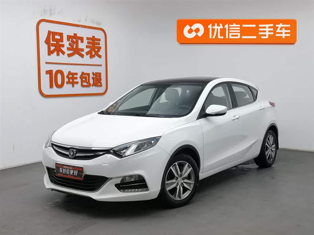 Changan Eado XT 2017 car image 