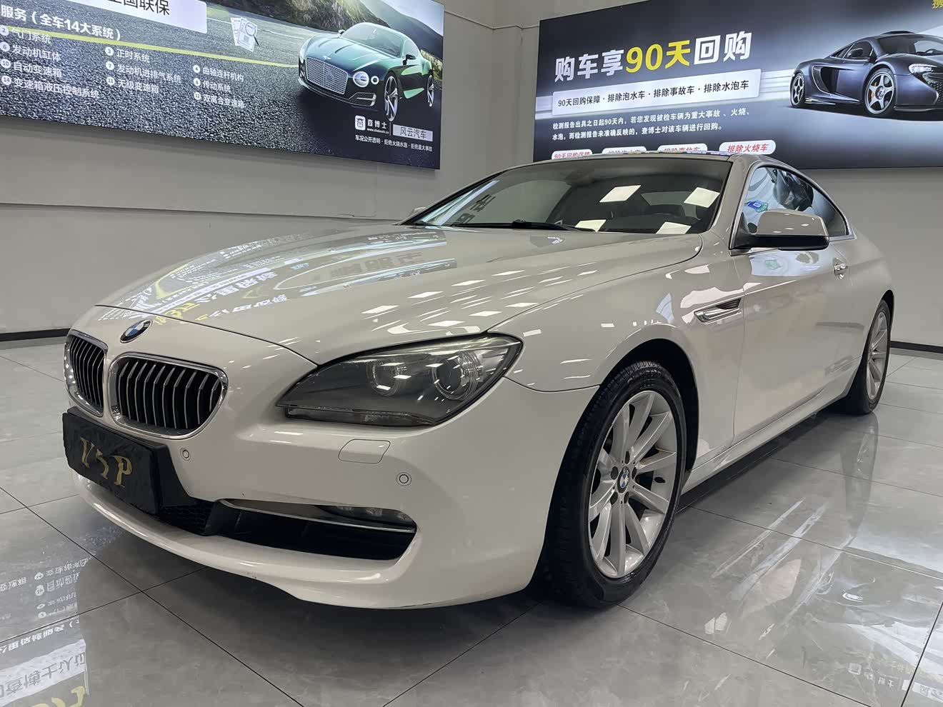 BMW 6 Series 2011 car image 