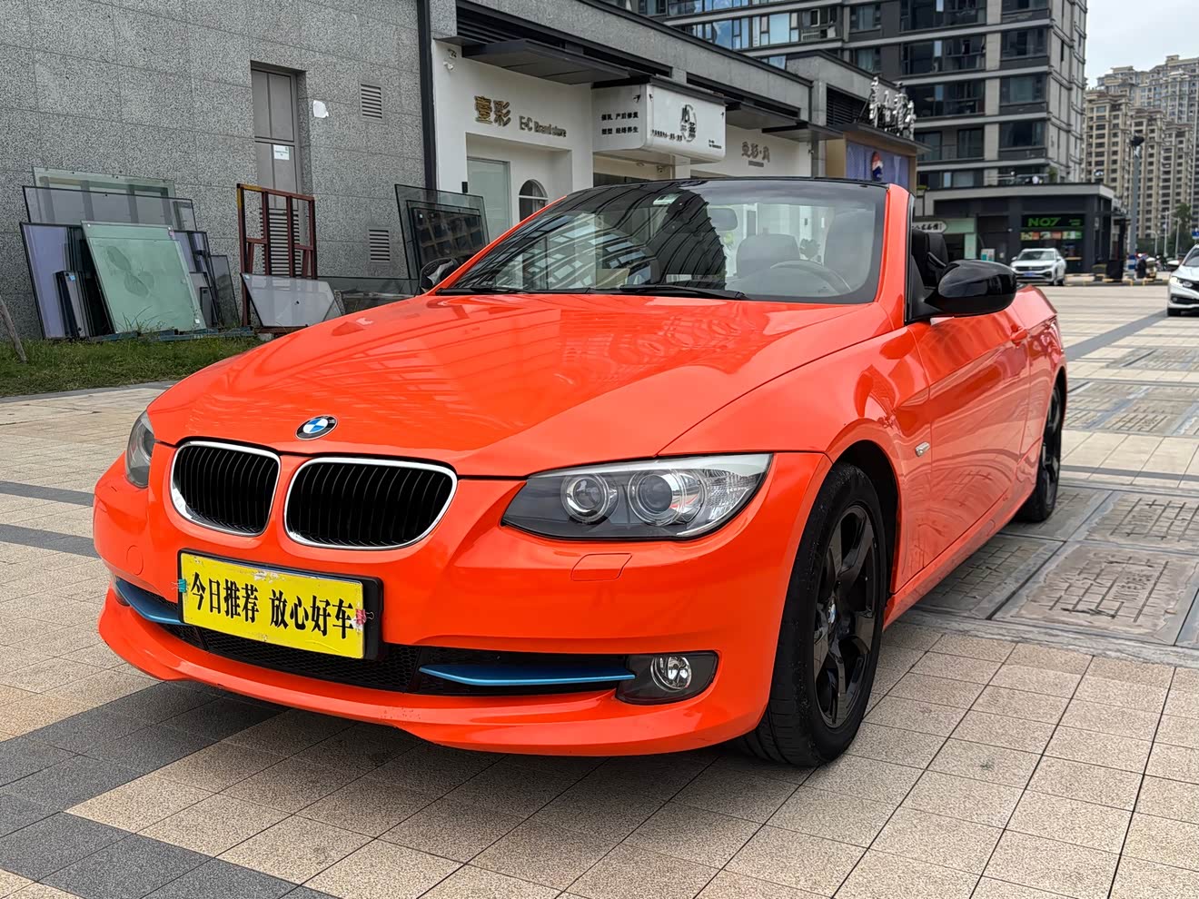 BMW 3 Series (Imported) 2011 car image 