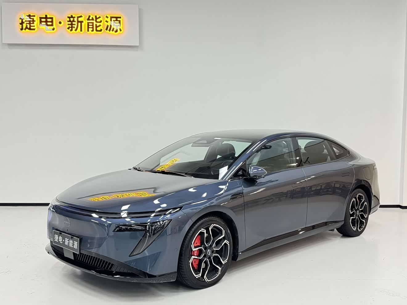 Nissan N7 2025 汽车图片 