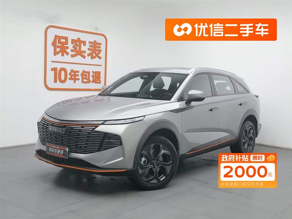 Haval XY 2022 car image 