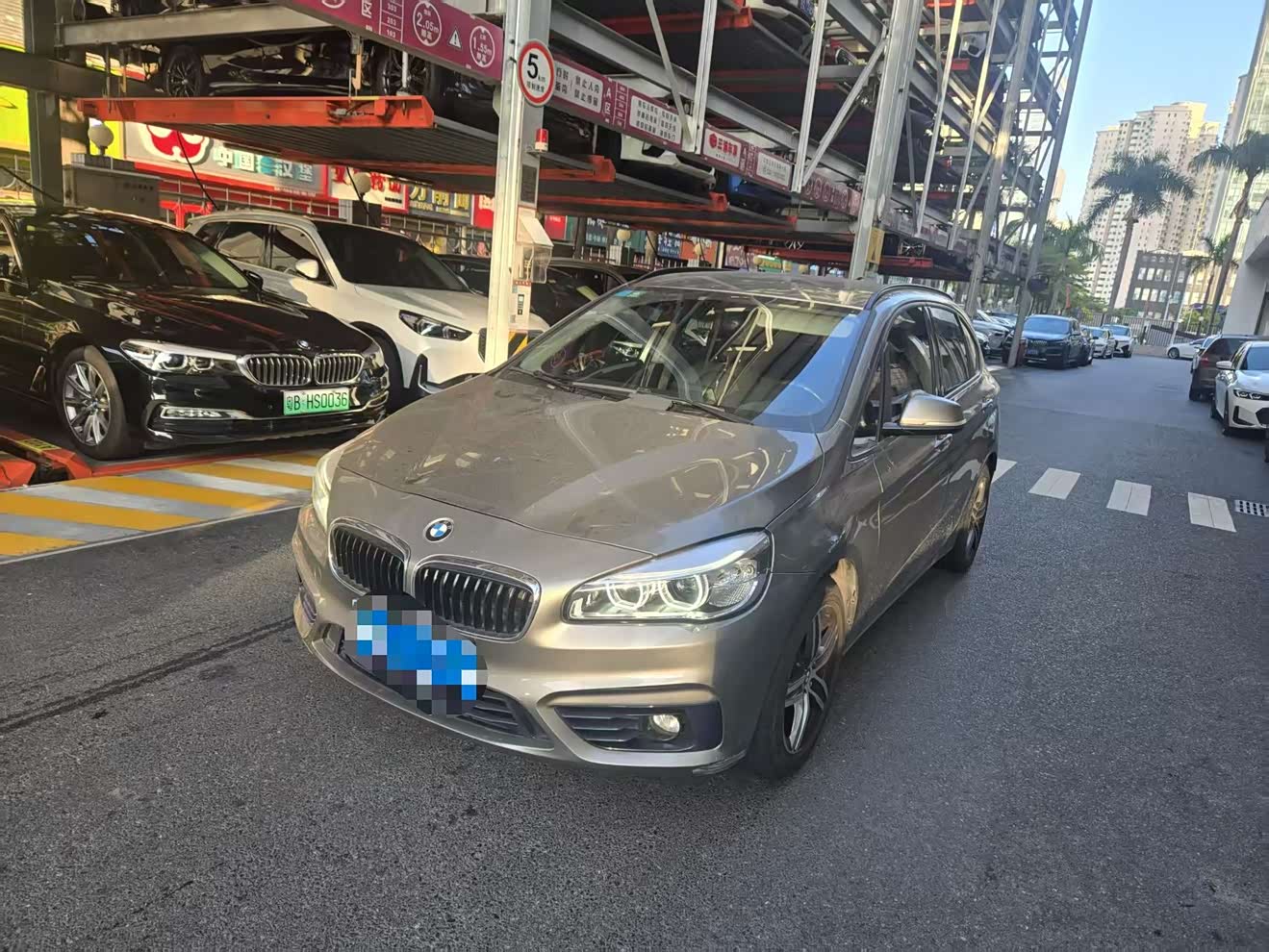 BMW 2 Series Tourer (Imported) 2015 car image 