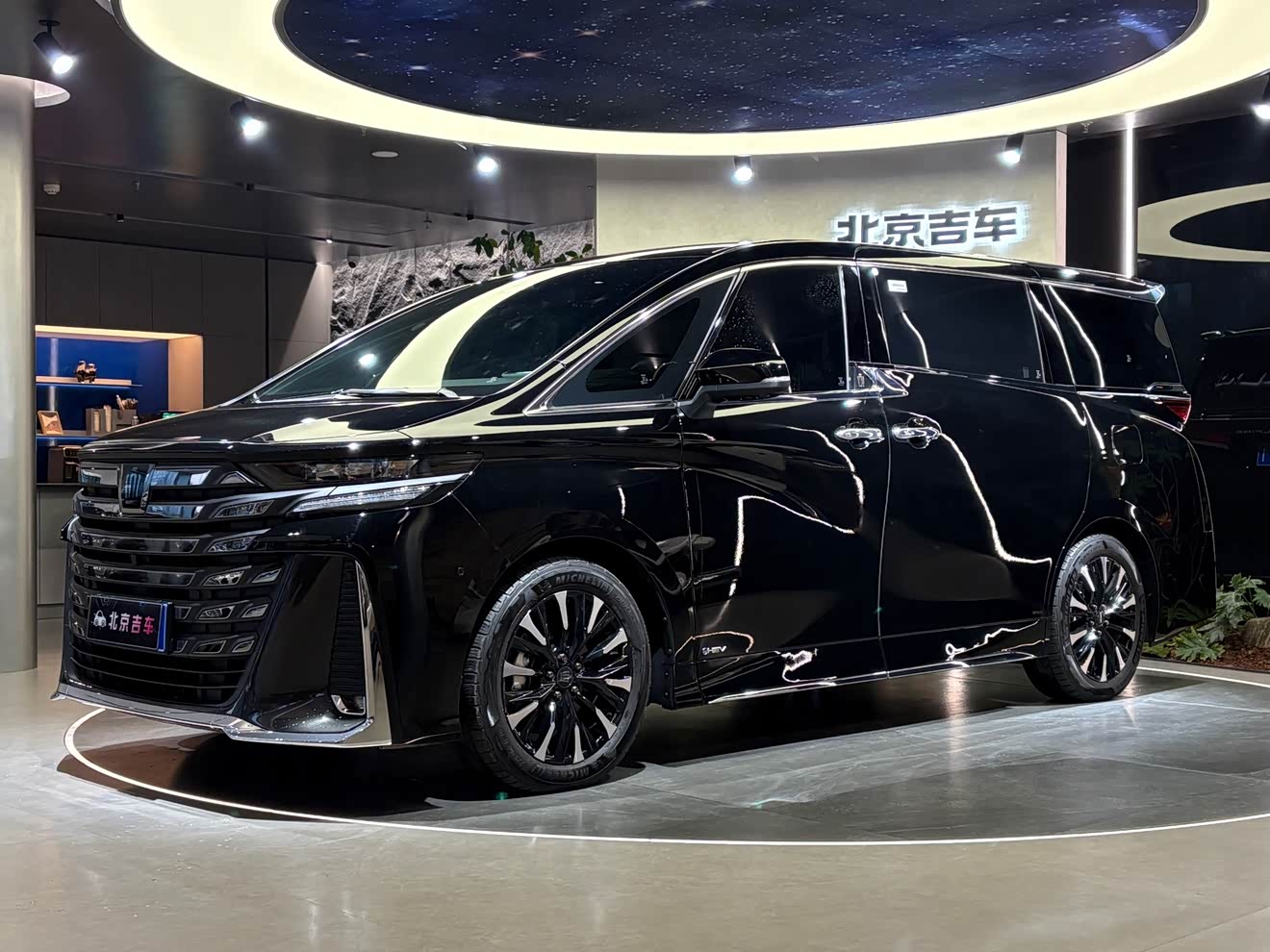 丰田 威尔法 2023 汽车图片 