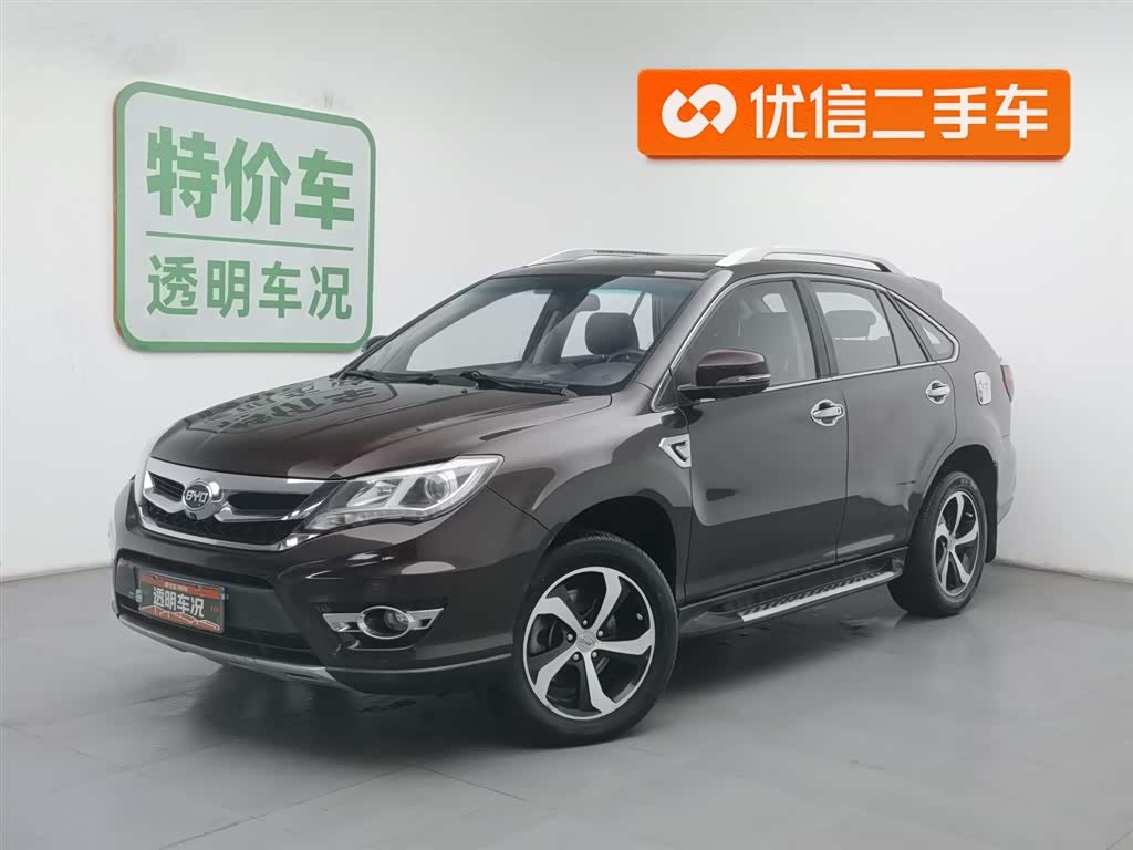 BYD S7 2015 car image 
