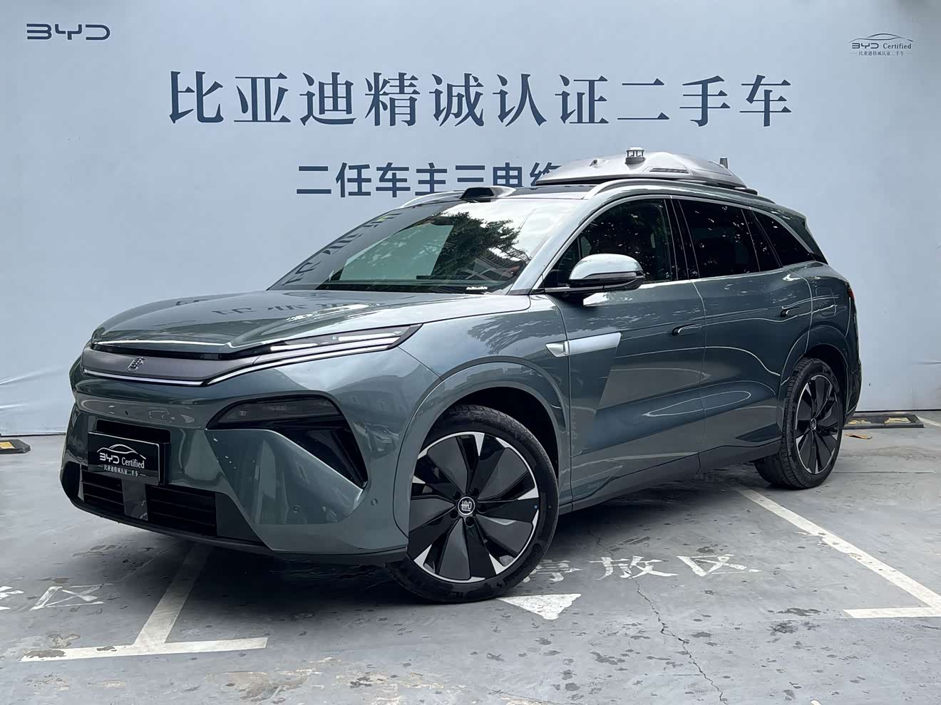 BYD Tang L 2025 car image 