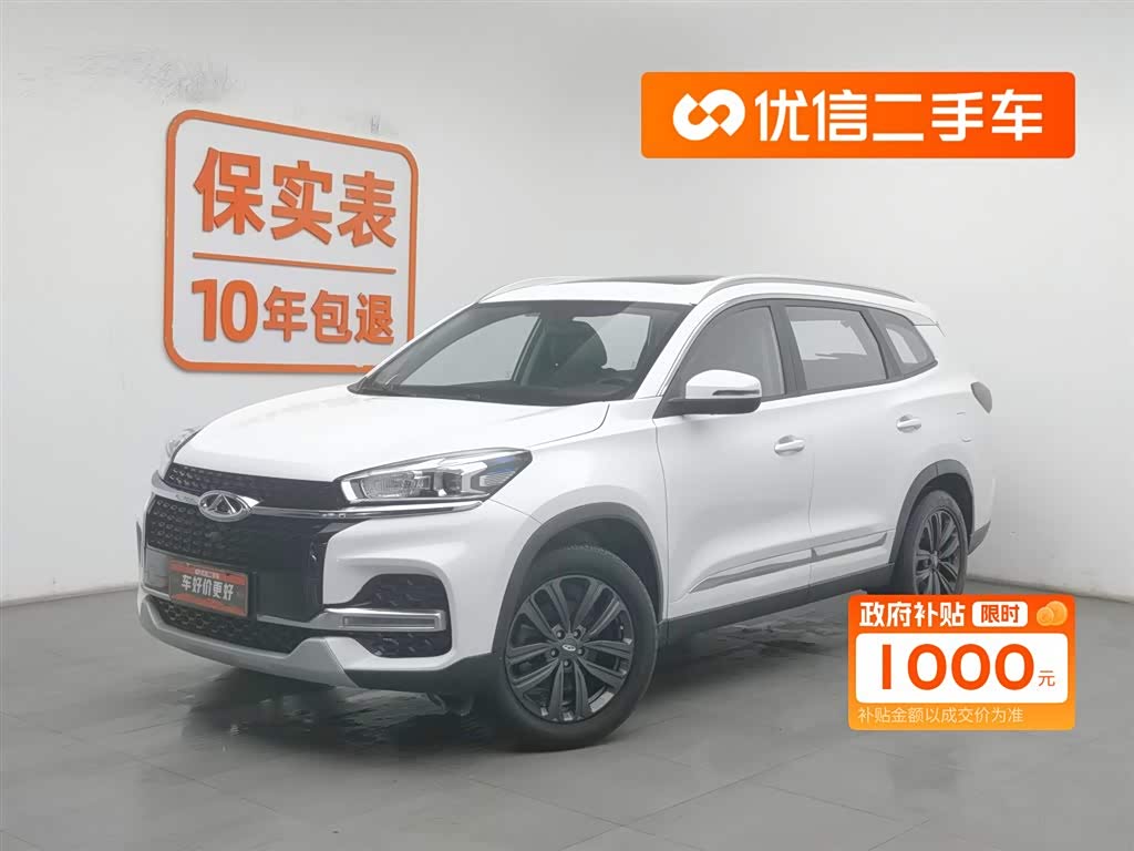 奇瑞 瑞虎8 2021 汽车图片 