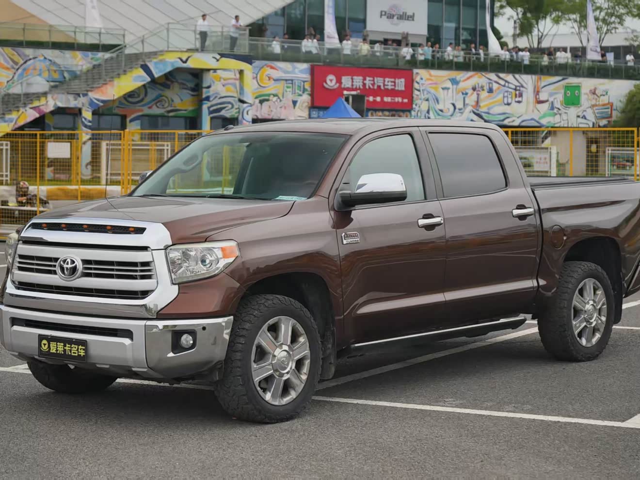 Toyota Tundra 2015 Toyota Tundra 2015 immagine di auto