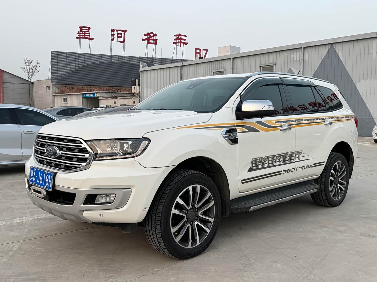 Ford Everest 2020 car image 
