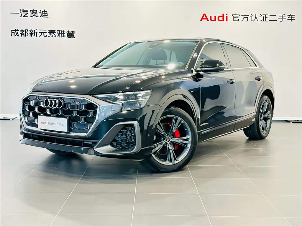 Audi Q8 2025 car image 