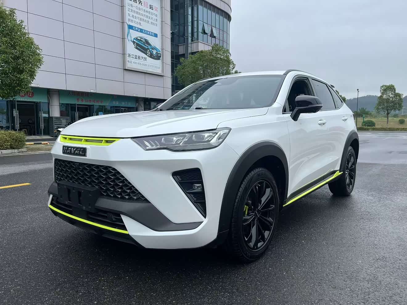 Haval H6S 2022 car image 