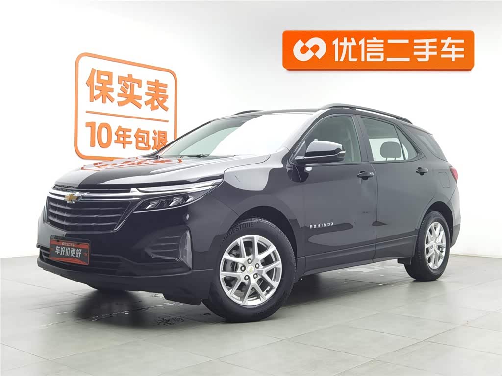 Chevrolet Equinox 2021 car image 