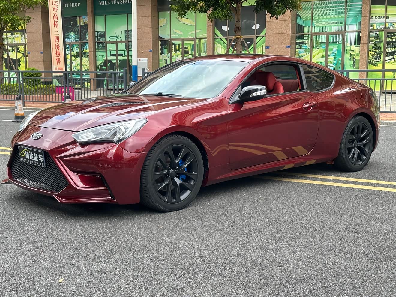 Hyundai Rohens-Coupe 2013 Hyundai Rohens-Coupe 2013 car image