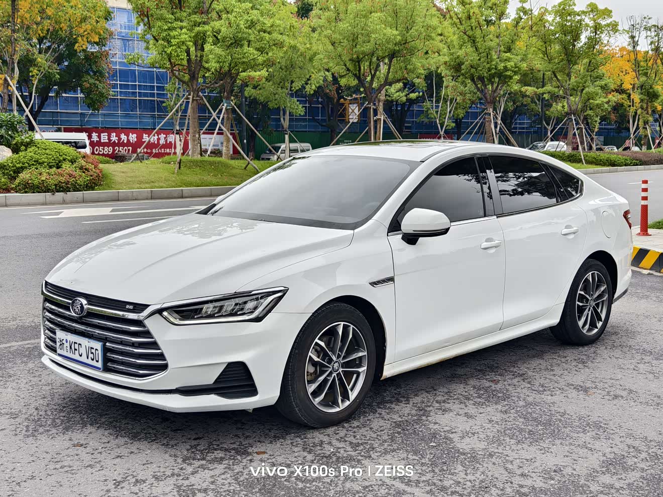 BYD Qin Pro 2020 car image 