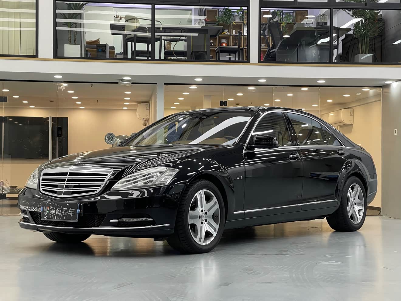 Mercedes-Benz S Class 2012 Mercedes-Benz S Class 2012 immagine di auto