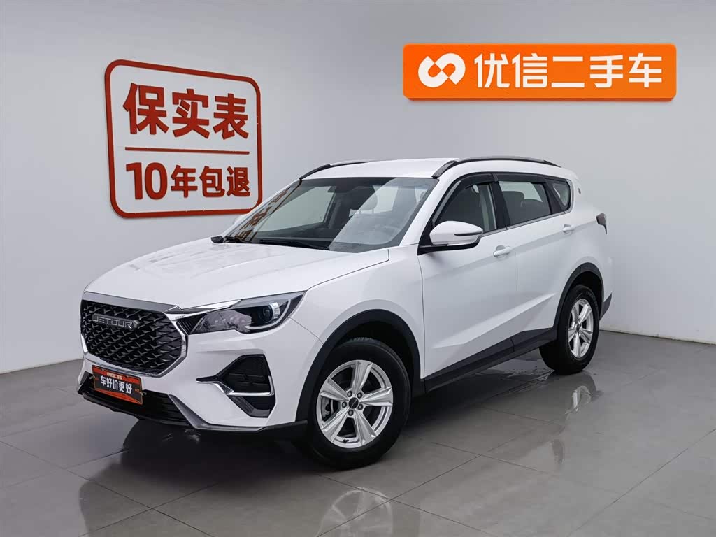 Jetour X70S 2022 immagine di auto 