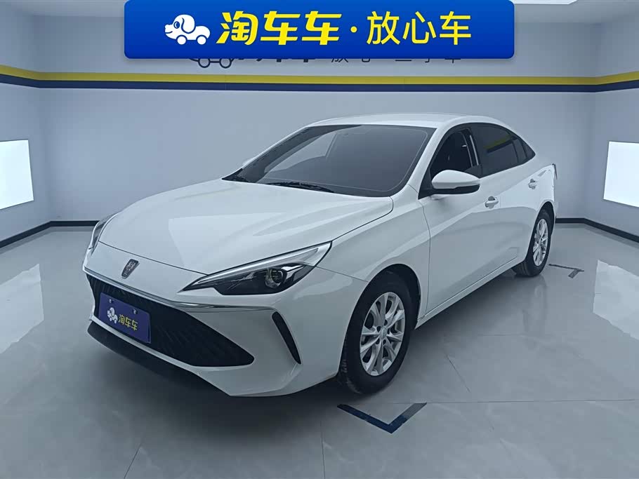 Roewe i5 2024 car image 