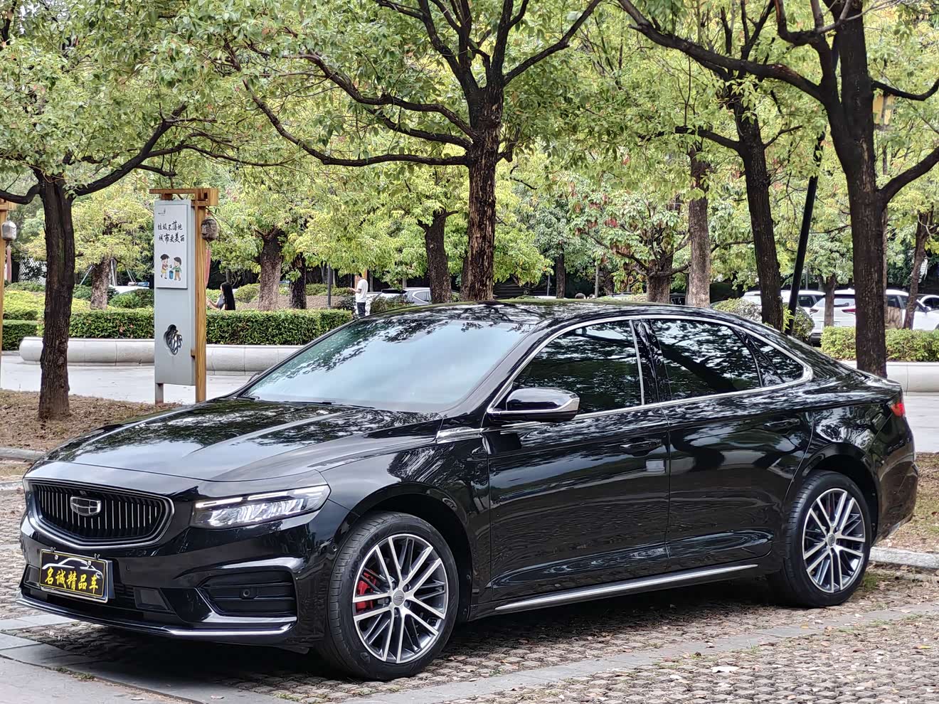 GEELY Preface 2021 صورة سيارة 