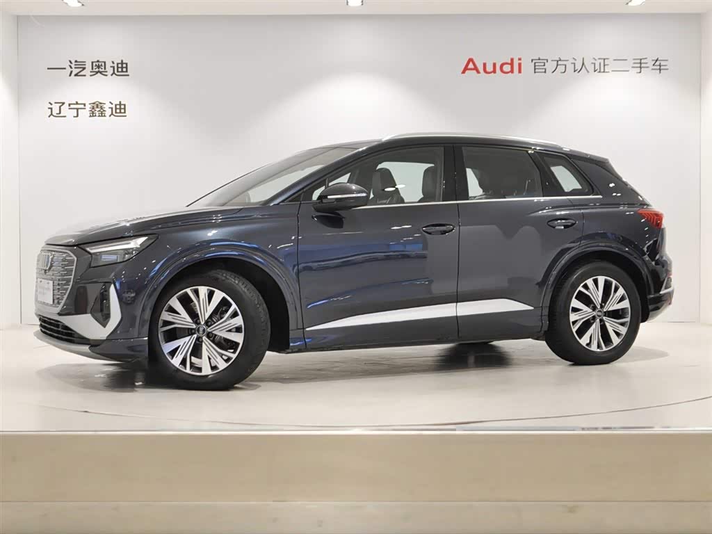 Audi Q4 e-tron 2023 immagine di auto 