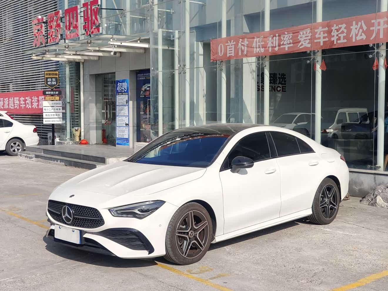 Mercedes-Benz GLA Class (Imported) 2024 car image 