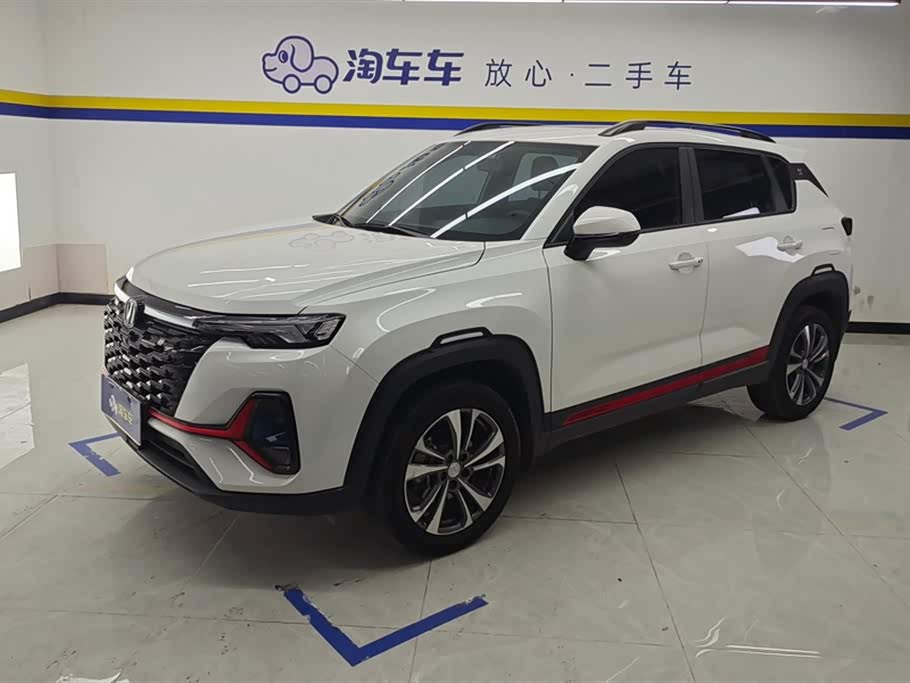 Changan CS35 Plus 2023 car image 